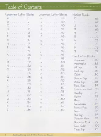 Spelling Bee Quilt Book